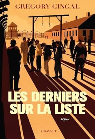 Grégory Cingal - Les derniers sur la liste