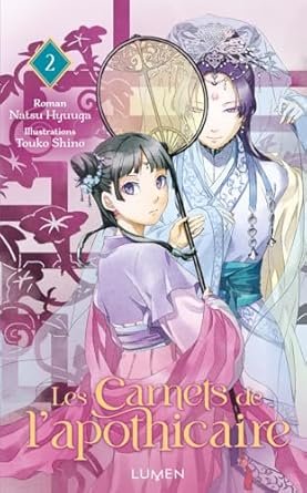 Hyuganatsu - Les Carnets de l'Apothicaire ,Tome 2