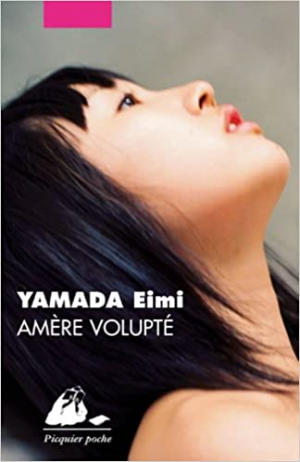 Eimi Yamada – Amère volupté
