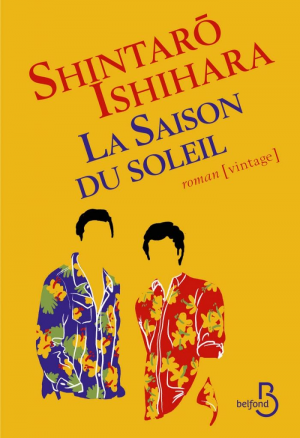 Shintarō Ishihara – La saison du soleil